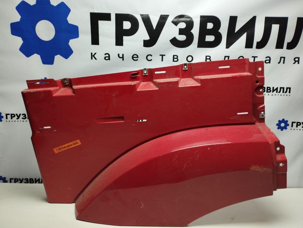 крыло Mercedes-Benz Actros 4 поколение (MP4) (2011 - 2025), A9608848975, A9608849175, A9608849075, A9608849275 - фото №1