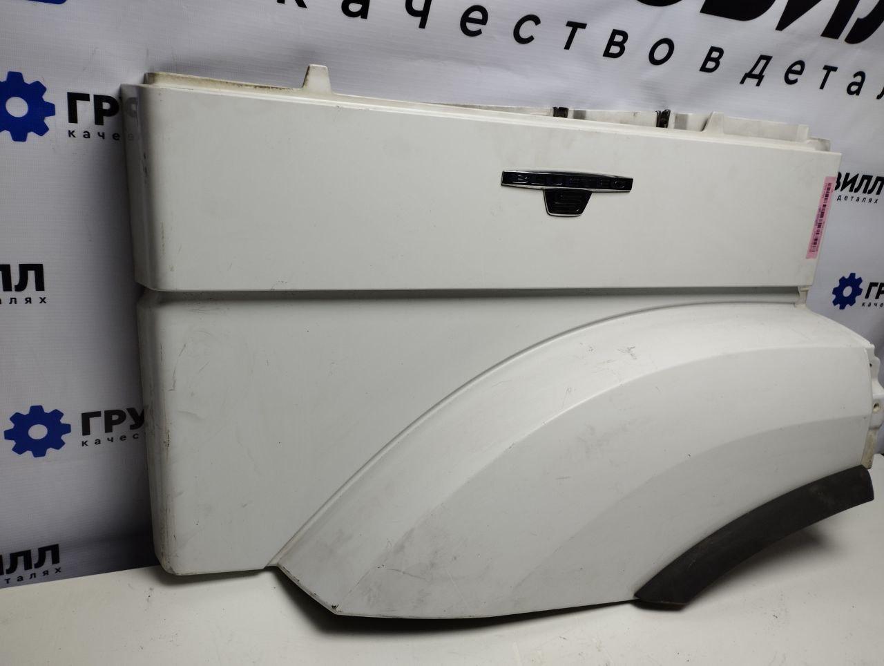 крыло Mercedes-Benz Actros 4 поколение (MP4) (2011 - 2025), A9608848975, A9608849175, A9608849075, A9608849275 - фото №1