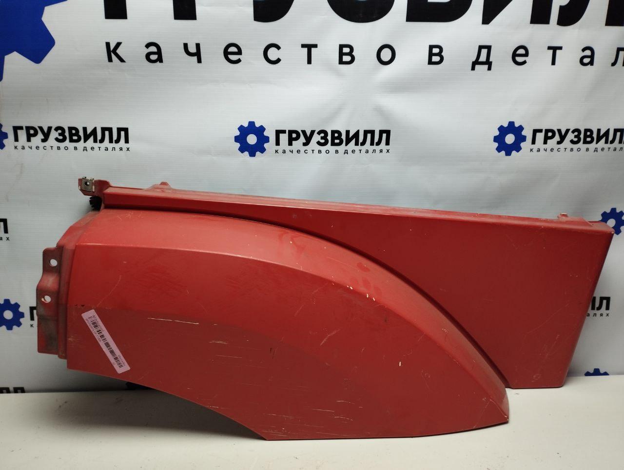 продолжение крыла Mercedes-Benz Actros 4 поколение (MP4) (2011 - 2025), A9608848375, A960884847, A9608848575, A9618848474 - фото №1