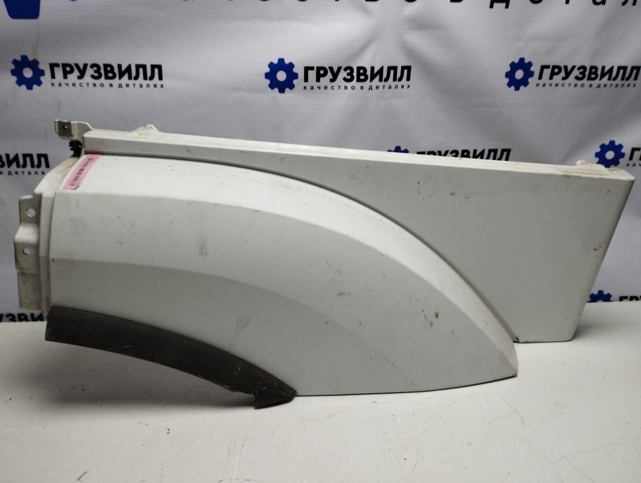 продолжение крыла Mercedes-Benz Actros 4 поколение (MP4) (2011 - 2025), A9608848375, A960884847, A9608848575, A9618848474 - фото №1