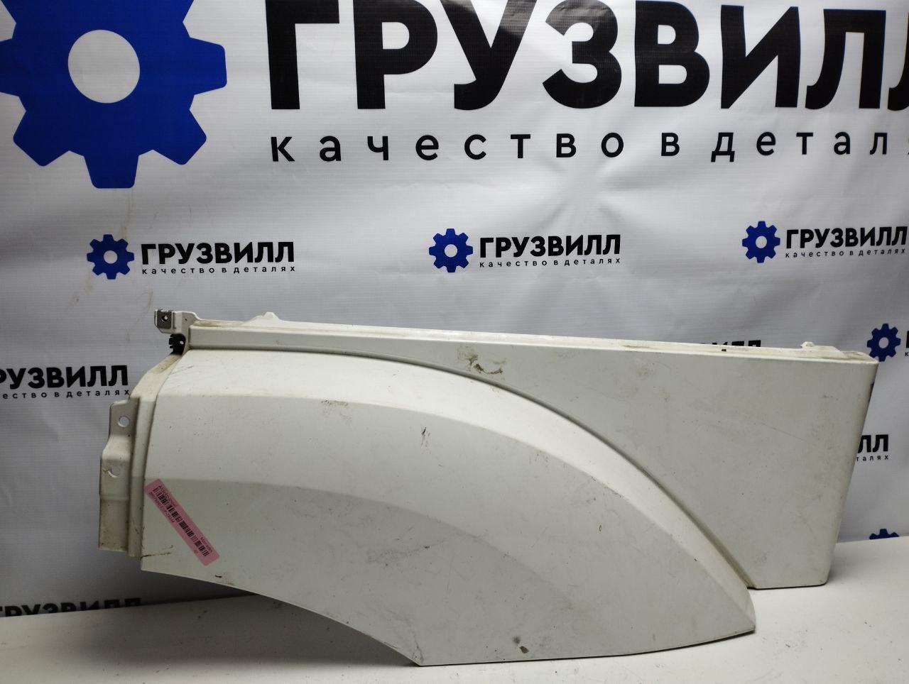 продолжение крыла Mercedes-Benz Actros 4 поколение (MP4) (2011 - 2025), A9608848375, A960884847, A9608848575, A9618848474 - фото №1