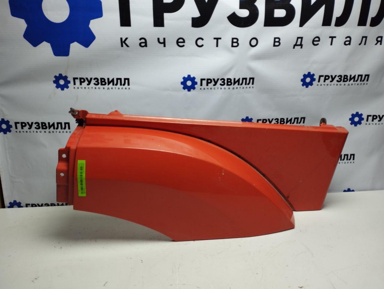 продолжение крыла Mercedes-Benz Actros 4 поколение (MP4) (2011 - 2025), A9608848375, A960884847, A9608848575, A9618848474 - фото №1