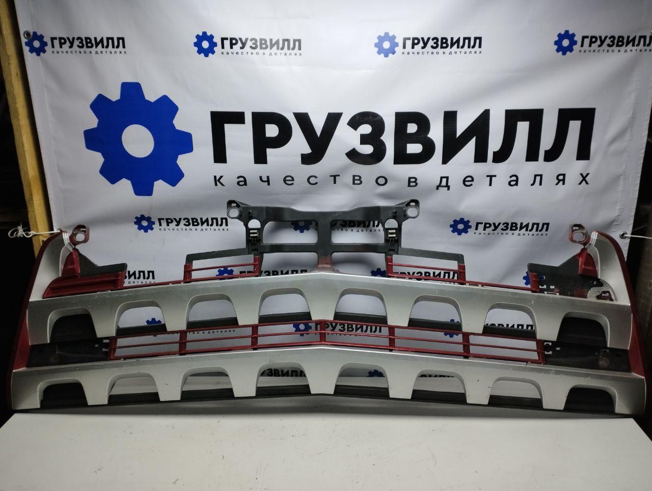 заглушка (решетка) в бампер Mercedes-Benz Actros 4 поколение (MP4) (2011 - 2025), A9608850654 - фото №1