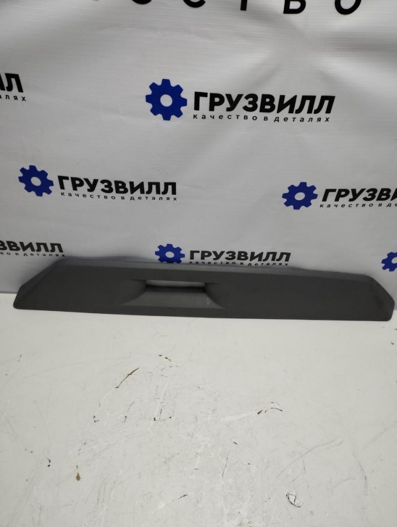 Накладка кронштейна зеркала прав. Volvo FH4 первое поколение (2013 - 2020), 82268562 - фото №1