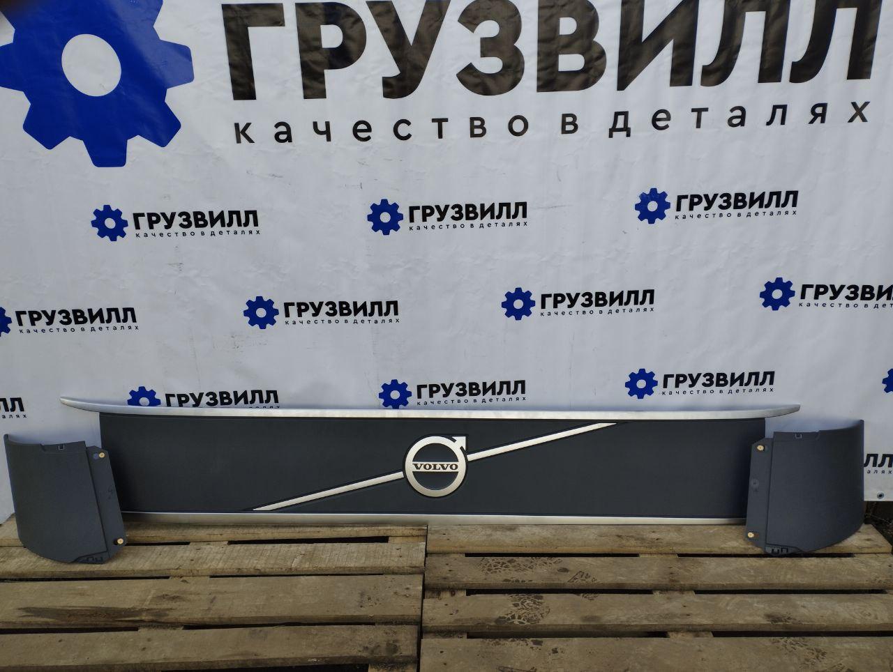 Накладка капота Volvo FH5 2 (2019 - 2025), 22855671, 84222751, 84222761, 84222354 - фото №1