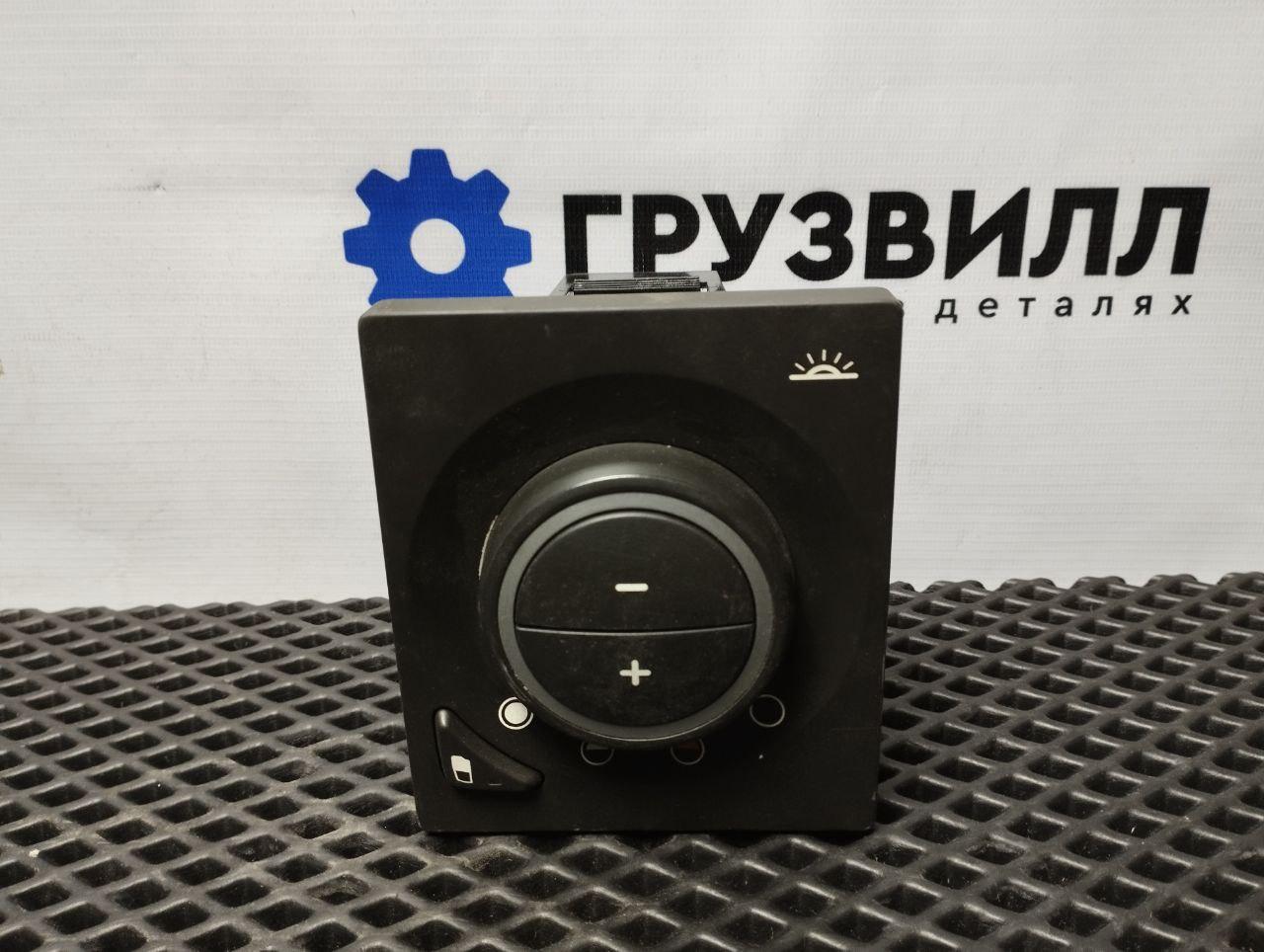 переключатель света Volvo FH4 первое поколение (2013 - 2020), 22562599, 22049578, 21210690 - фото №1