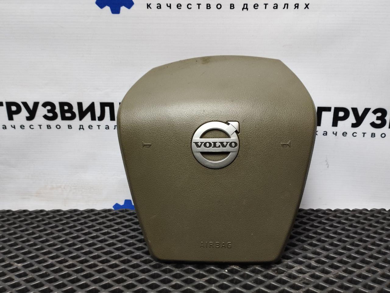 подушка безопасности Volvo FH4 первое поколение (2013 - 2020), 21934577, 22900835, 23872120 - фото №1