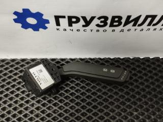 переключатель подрулевой (стрекоза) Volvo FH4 первое поколение (2013 - 2020), 22860391, 22065601, 21967957