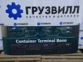 капот Volvo FH5 2 (2019 - 2025), 84281138, 22855671, 84222751, 84222761, 84209992 - фото №2