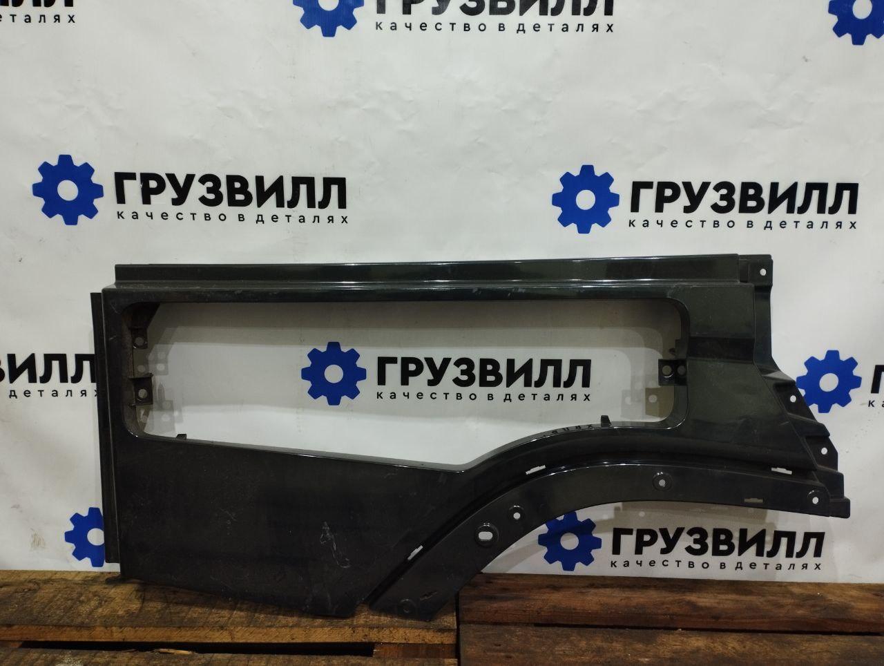 продолжение крыла прав. Volvo FH4 первое поколение (2013 - 2020), 84030235, 21940886 - фото №1