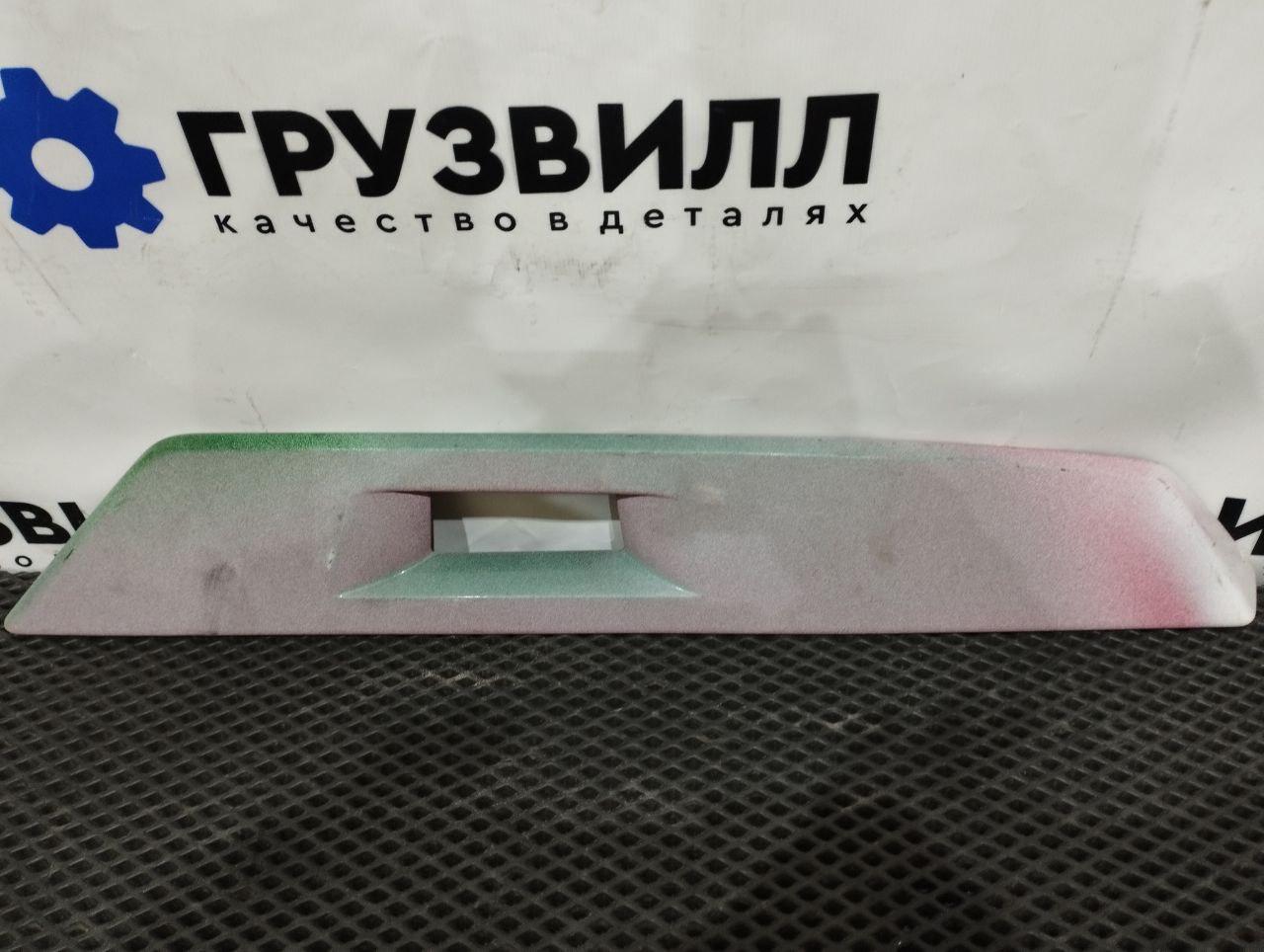 Накладка кронштейна зеркала прав. Volvo FH4 первое поколение (2013 - 2020), 21766009, 82945196, 82945201 - фото №1