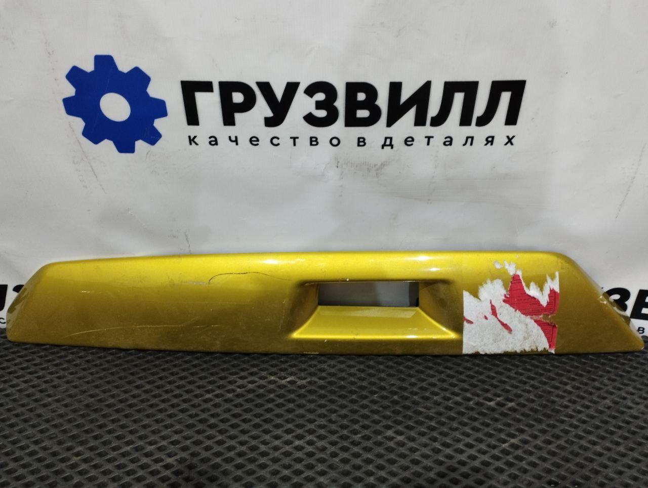 Накладка кронштейна зеркала лев. Volvo FH4 первое поколение (2013 - 2020), 23584901, 23584893, 23584974 - фото №1