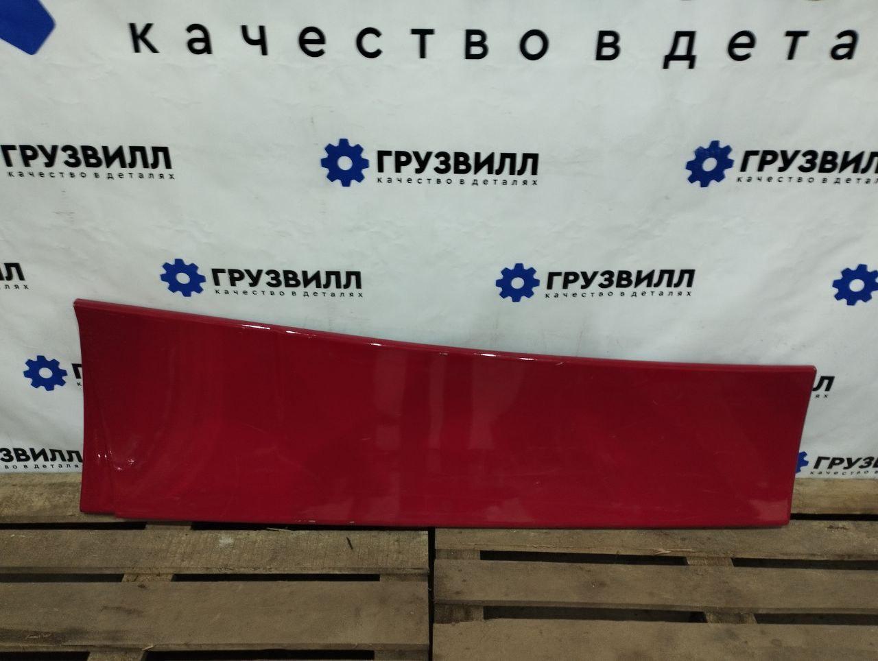 Спойлер кабины Volvo FMX 1 (2013 - 2020), 84259720, 84236363 - фото №1