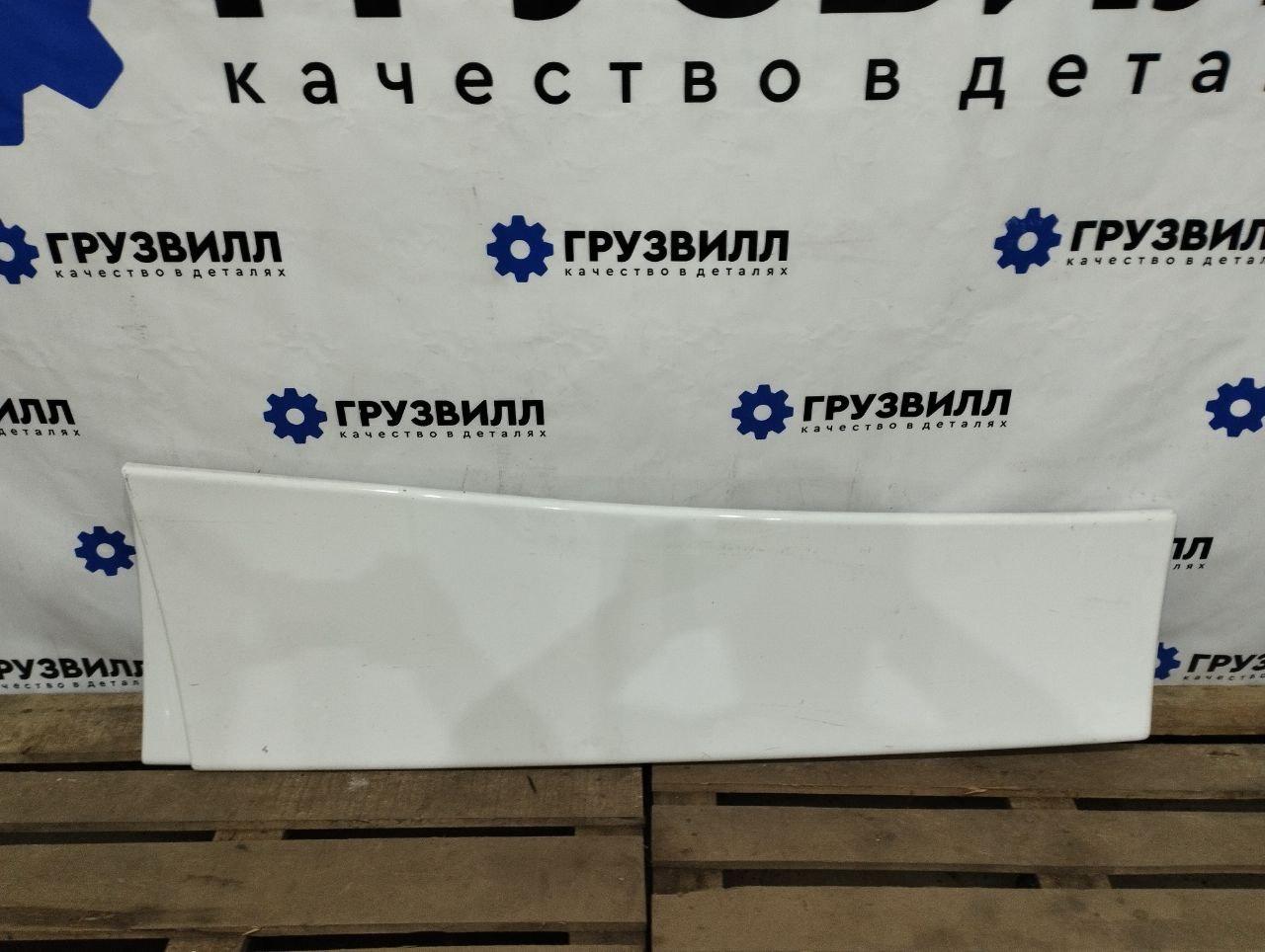 Спойлер кабины Volvo FMX 1 (2013 - 2020), 84259720, 84236363 - фото №1