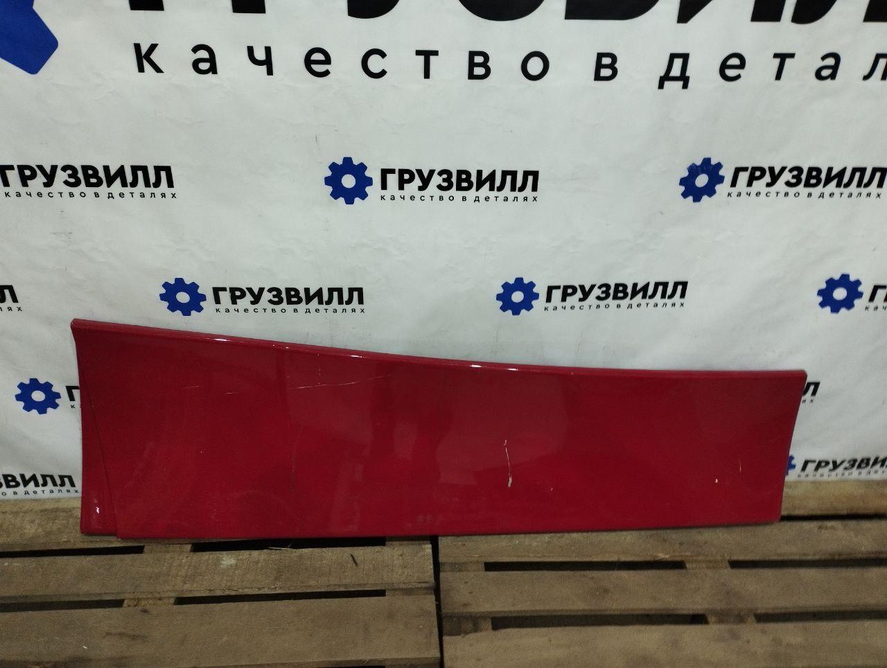 Спойлер кабины Volvo FMX 1 (2013 - 2020), 84259720, 84236363 - фото №1
