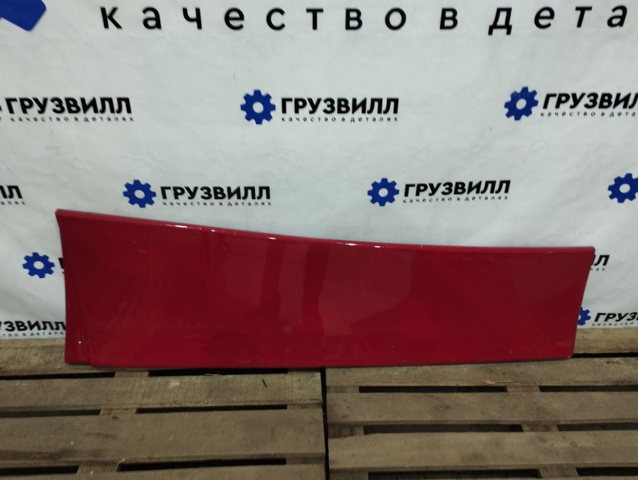 Спойлер кабины Volvo FMX 1 (2013 - 2020), 84259720, 84236363 - фото №1