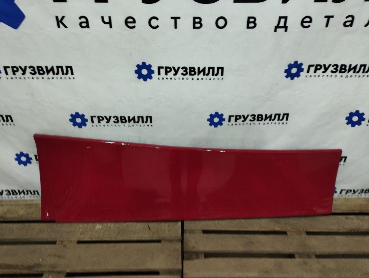 Спойлер кабины Volvo FMX 1 (2013 - 2020), 84259720, 84236363 - фото №1
