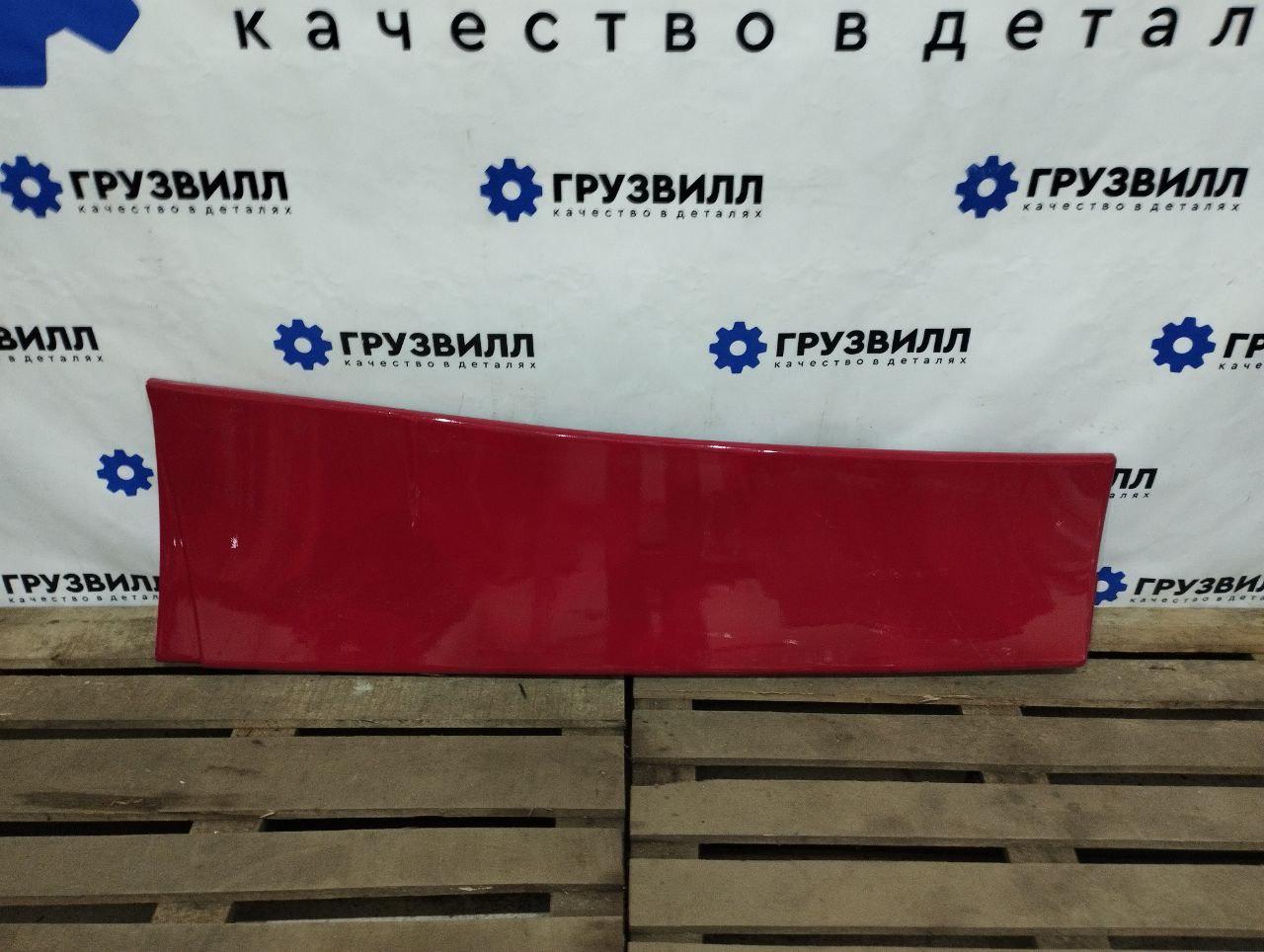 Спойлер кабины Volvo FMX 1 (2013 - 2020), 84259720, 84236363 - фото №1