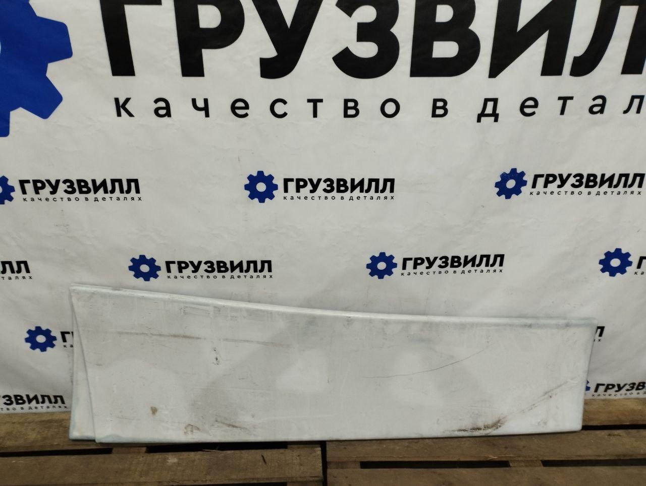 Спойлер кабины Volvo FMX 1 (2013 - 2020), 84259720, 84236363 - фото №1