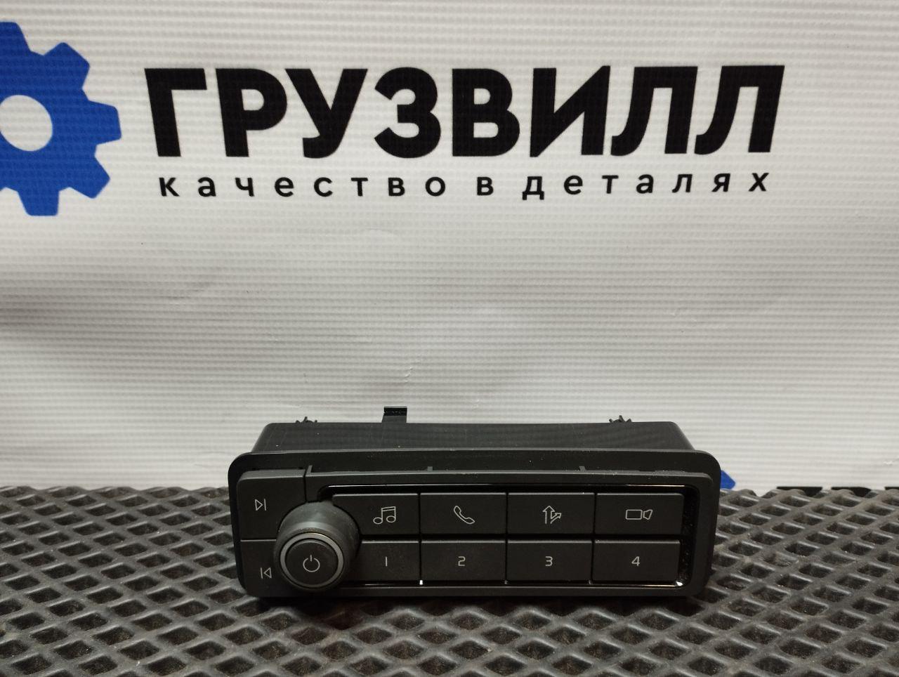 кнопка (выключатель) Volvo FH5 2 (2019 - 2025), 23562125 - фото №1