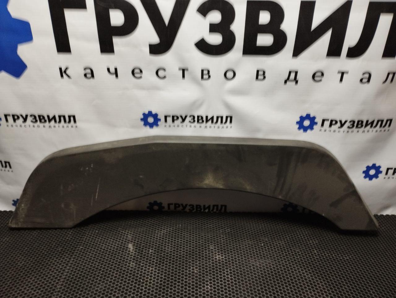 крыло Renault T-Series 1 поколение (2013 - 2025), 7482236814, 7482556998 - фото №1