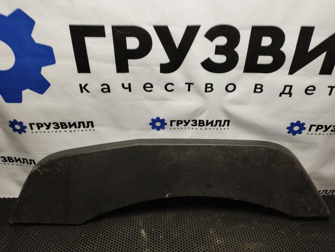 крыло Renault T-Series 1 поколение (2013 - 2025), 7482268025, 7482557000 - фото №1