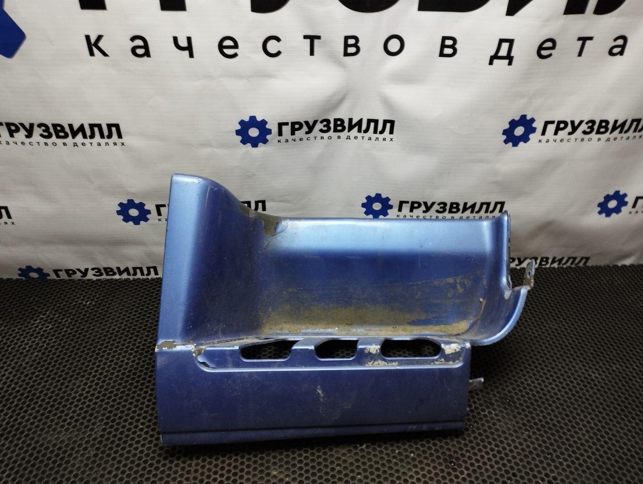 корпус подножки правый Volvo FMX 1 (2013 - 2020), 21520119, 82420408, 82875886, 21868329 - фото №1