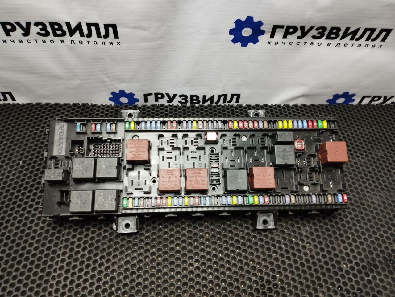 блок предохранителей Volvo FH4 первое поколение (2013 - 2020), 22488319, 22619987, 21939408 - фото №1