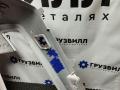Окантовка левой фары Volvo FMX 1 (2013 - 2020), 84236092, 82695379 - фото №6