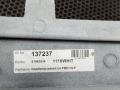 Окантовка левой фары Volvo FM4 1 (2013 - 2025), 21963534 - фото №7