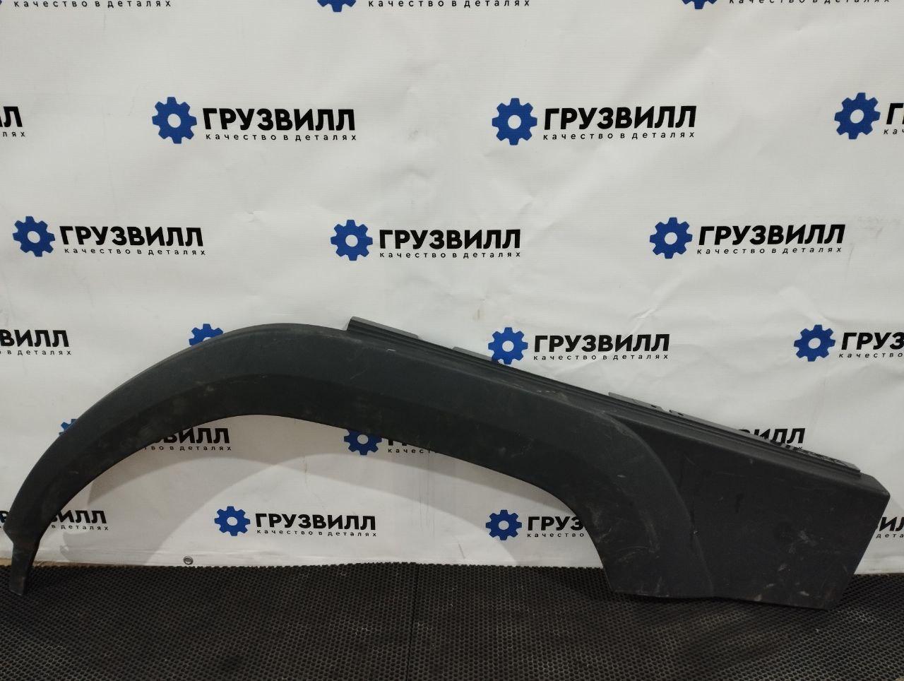 накладка декоративная Volvo FM4 1 (2013 - 2025), 82653845 - фото №1