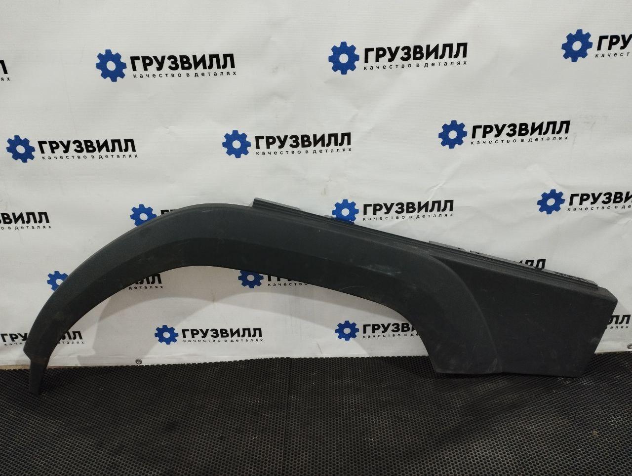 накладка декоративная Volvo FM4 1 (2013 - 2025), 82653845 - фото №1