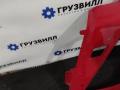 Окантовка левой фары Volvo FMX 1 (2013 - 2020), 84407605, 82695387 - фото №2