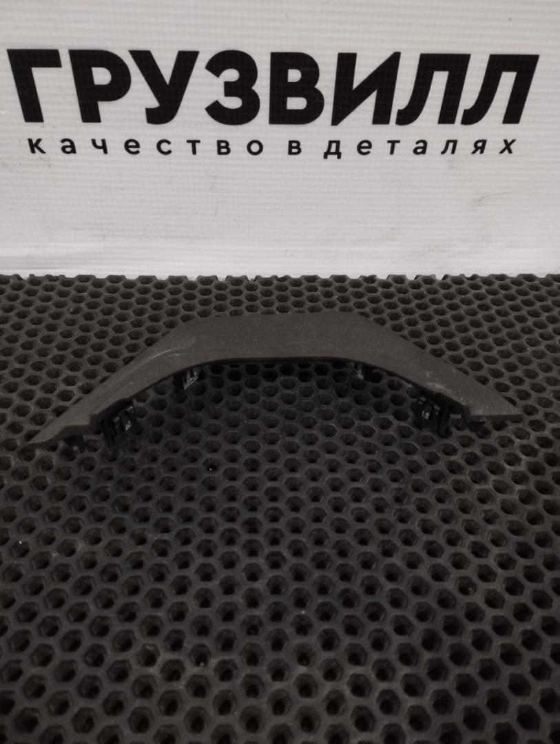 прочая запчасть Volvo FH5 2 (2019 - 2025), 84458170 - фото №1