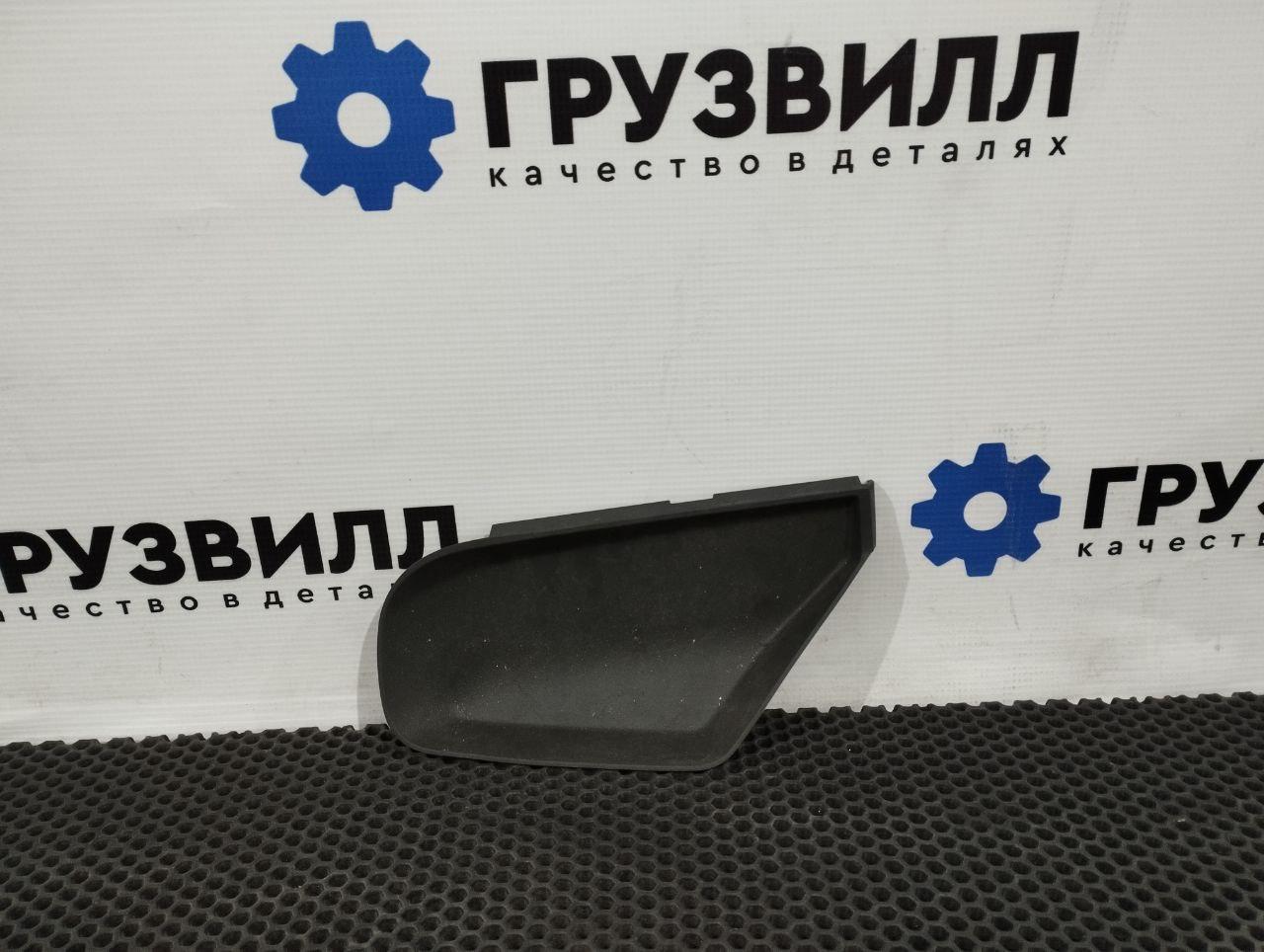 накладка декоративная Volvo FH5 2 (2019 - 2025), 84293614 - фото №1