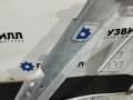 Окантовка правой фары Volvo FMX 1 (2013 - 2020), 84407599, 82695386 - фото №6