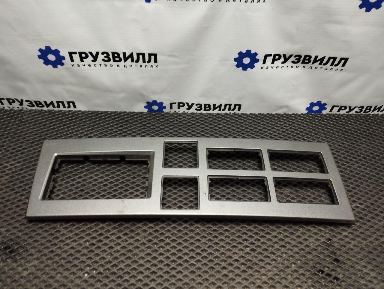 накладка на торпедо (консоль) Renault T-Series 1 поколение (2013 - 2025), 82705901, 82579321, 82575120 - фото №1