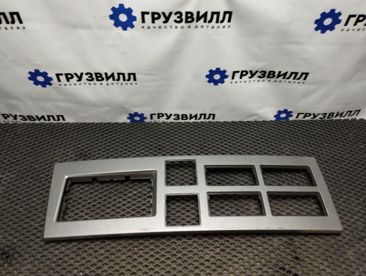 накладка на торпедо (консоль) Renault T-Series 1 поколение (2013 - 2025), 82705901, 82579321, 82575120 - фото №1