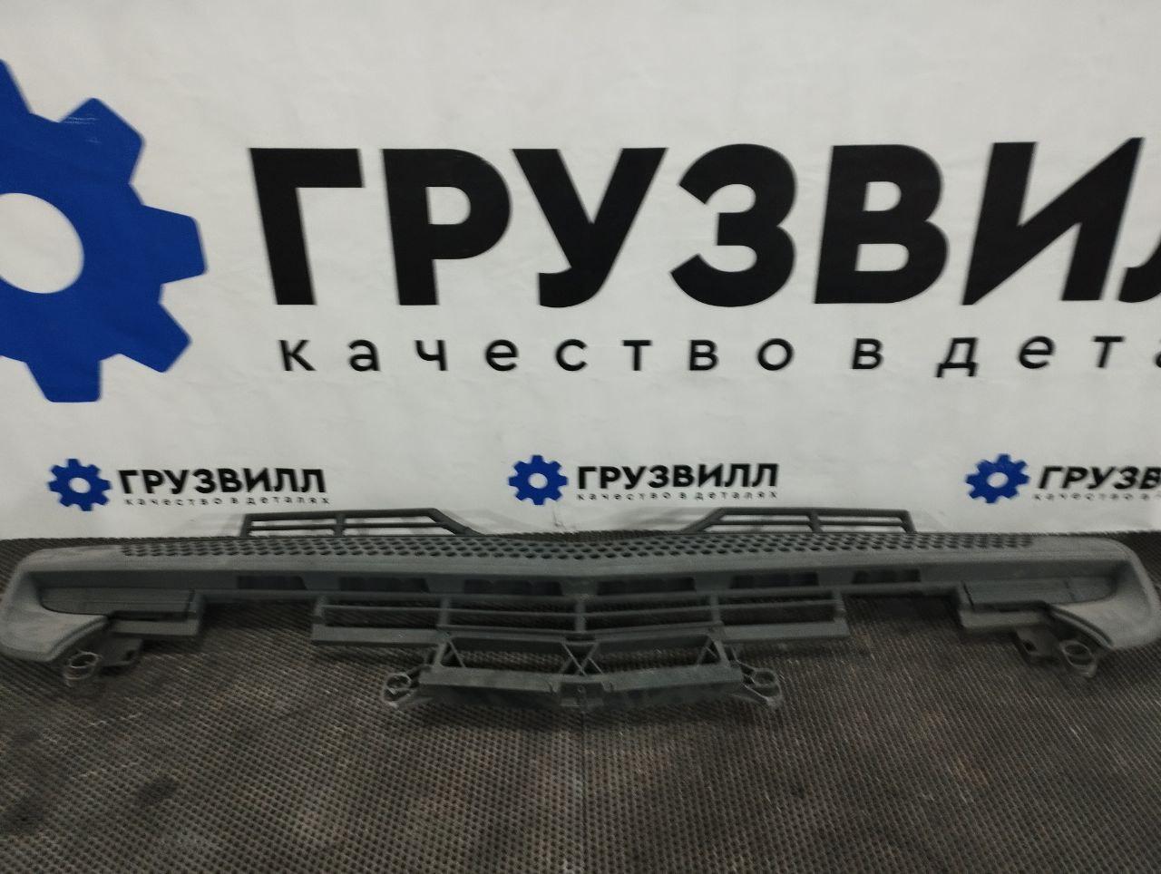 решетка радиатора Mercedes-Benz Actros 4 поколение (MP4) (2011 - 2025), A9618851453, 9618851453, A9608804003, 9608804003 - фото №1