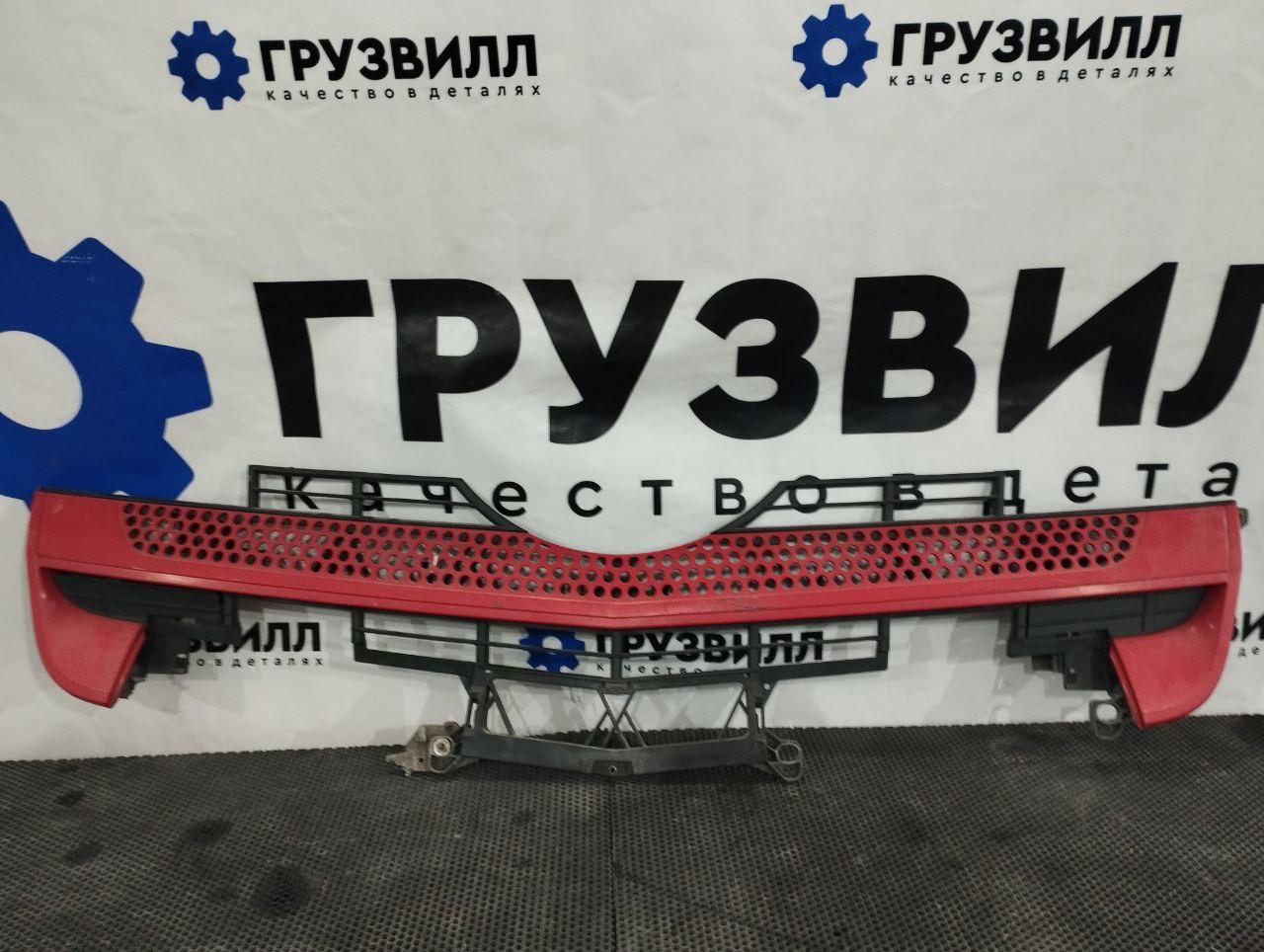 решетка радиатора Mercedes-Benz Actros 4 поколение (MP4) (2011 - 2025), A9618851453, 9618851453, A9608804003, 9608804003 - фото №1