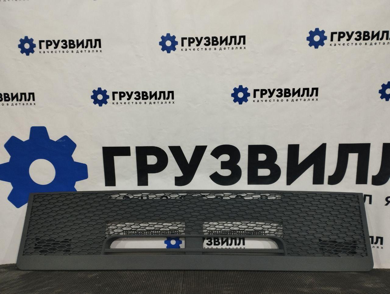 решетка капота Volvo FH4 первое поколение (2013 - 2020), 84033228, 82150186 - фото №1