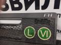 решетка капота Volvo FH4 первое поколение (2013 - 2020), 84033228, 82150186 - фото №3