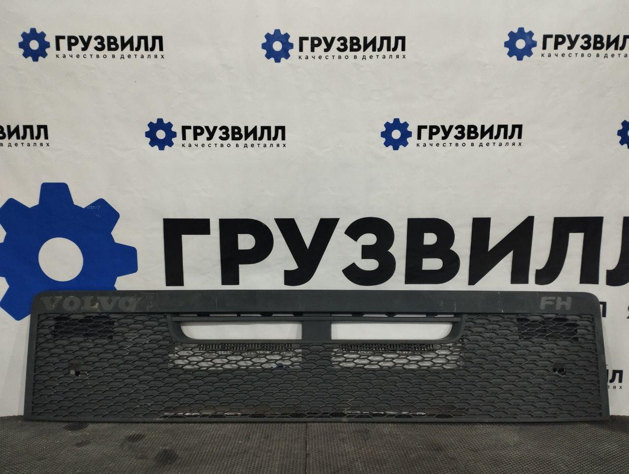 решетка капота Volvo FH4 первое поколение (2013 - 2020), 84033228, 82150186 - фото №1