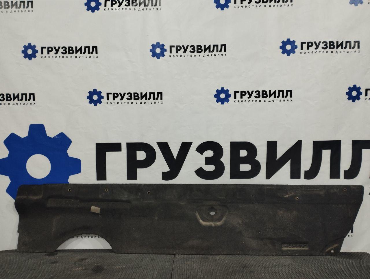 шумоизоляция (термозащита) Volvo FH4 первое поколение (2013 - 2020), 21145679 - фото №1