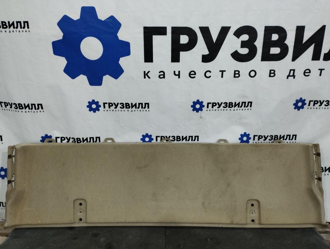 обшивка салона Volvo FH4 первое поколение (2013 - 2020), 82862473, 82862471, 82862467 - фото №1