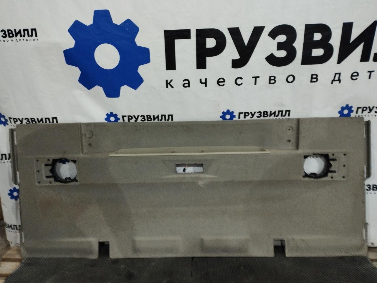 обшивка салона Volvo FH4 первое поколение (2013 - 2020), 21220722, 82366070, 82366066 - фото №1
