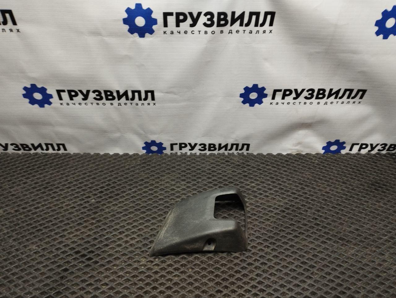 крышка корпуса повторителя Volvo FMX 1 (2013 - 2020), 82421310 - фото №1