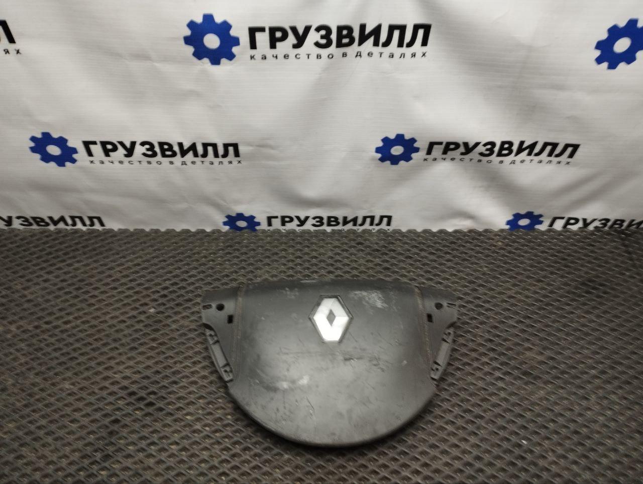 пластик (накладка) на руль Renault Premium 1 поколение (1996 - 2005), 5010605811 - фото №1