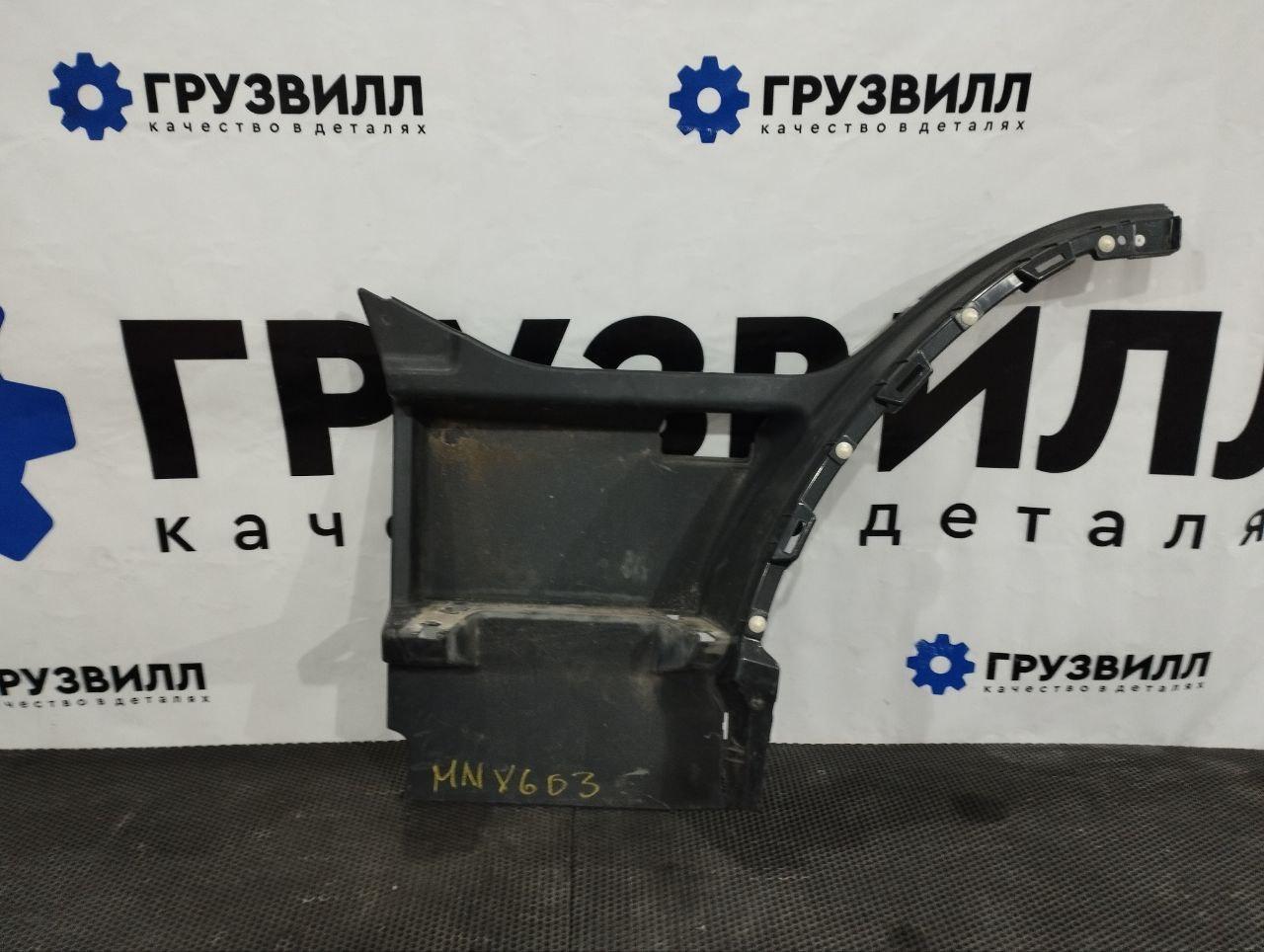корпус подножки левый Volvo FMX 1 (2013 - 2020), 82644146 - фото №1