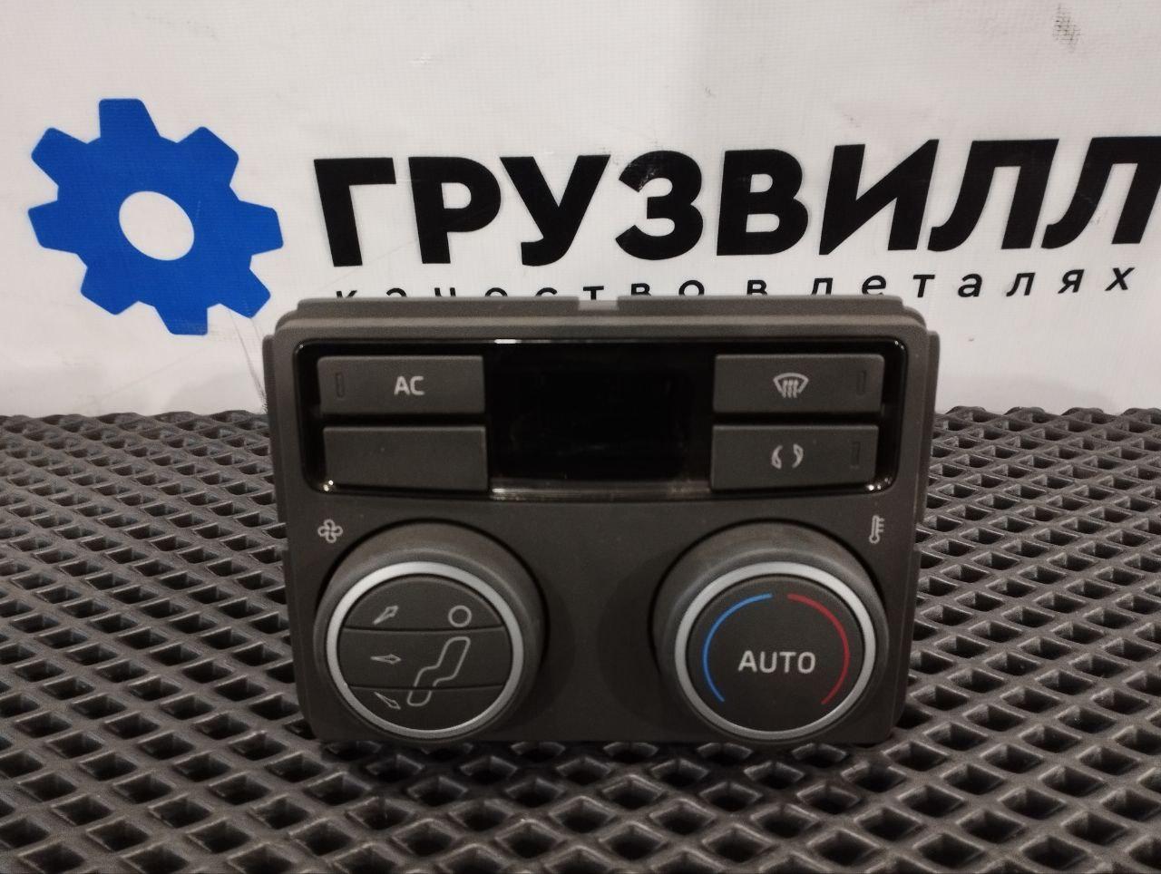 блок управления печки / климат-контроля Volvo FH4 первое поколение (2013 - 2020), 22711935 - фото №1